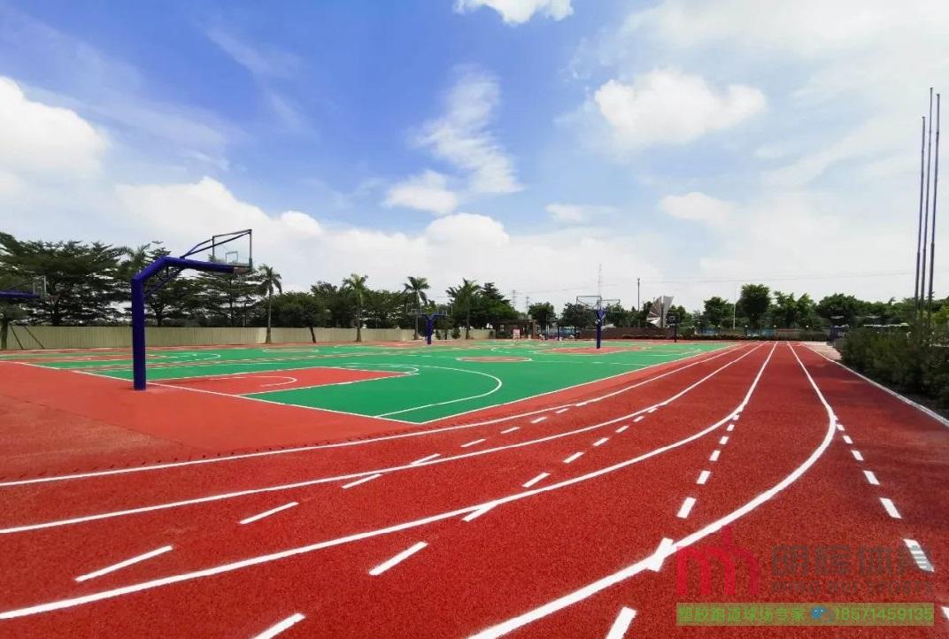 运动木地板塑胶跑道